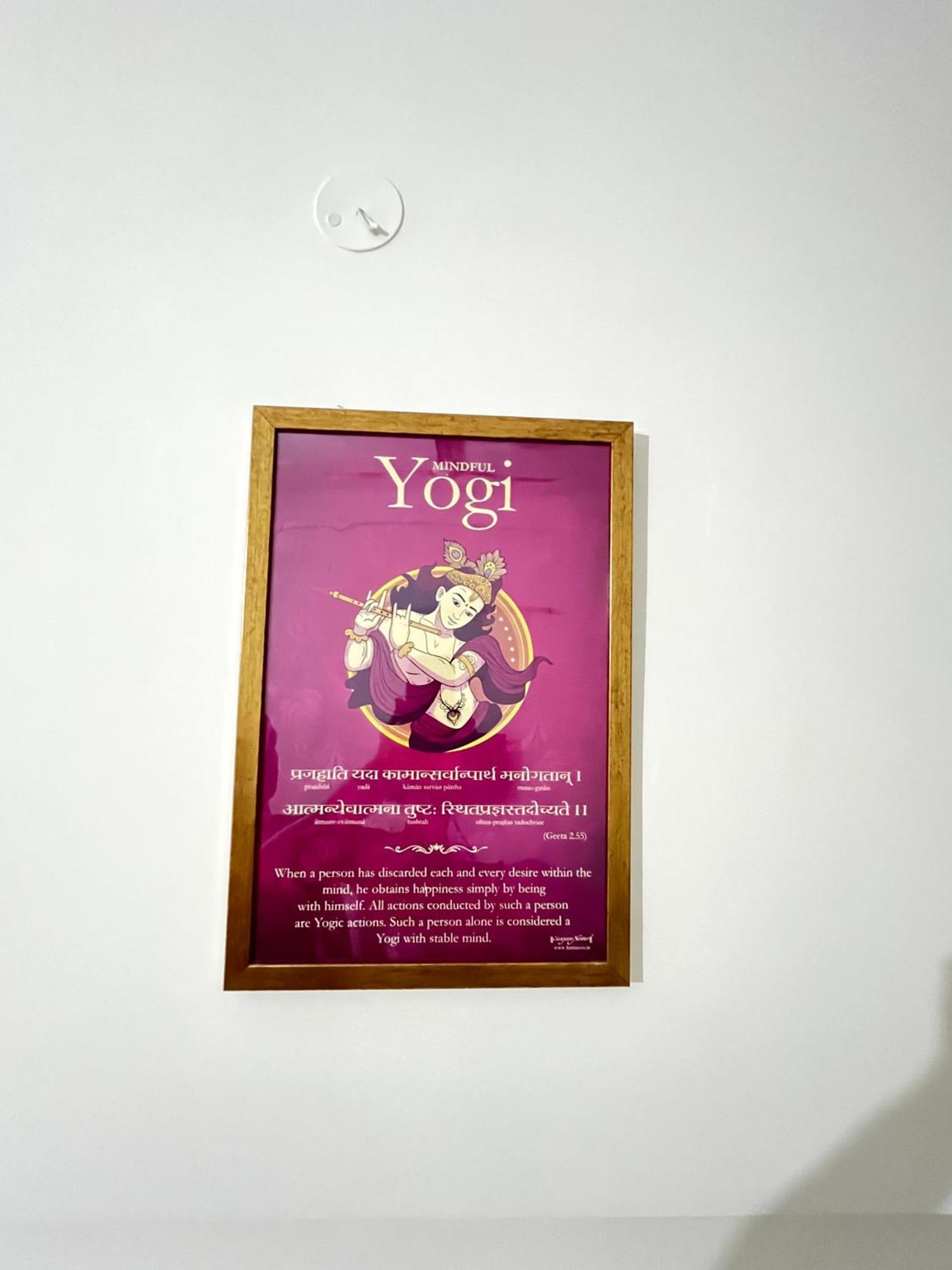 House Of Vedas Большая Нойда Экстерьер фото
